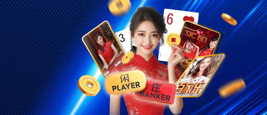开户奖金：娱乐首存