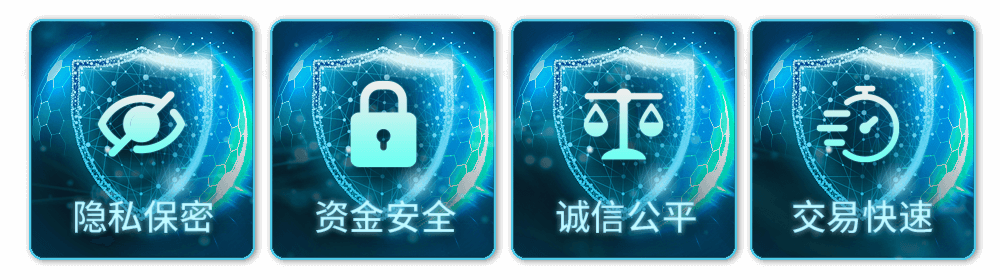 威廉希尔